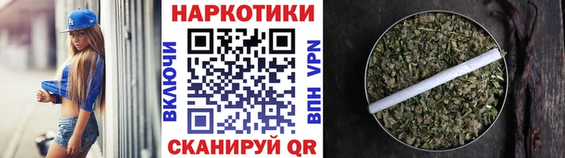 Как найти наркотики Горячеводский APVP Меф мяу мяу Cocaine ГАШИШ МАРИХУАНА