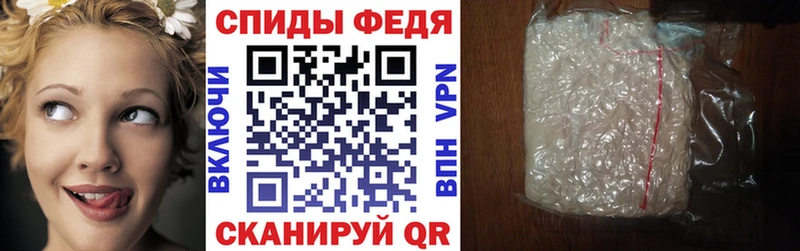 АМФ 98%  Горячеводский 