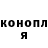 Кодеиновый сироп Lean Purple Drank HEYSMANN