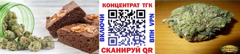 blacksprut зеркало  darknet официальный сайт  Еда ТГК конопля  Горячеводский 