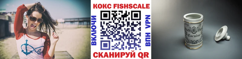 COCAIN Боливия  Горячеводский 