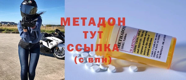 винт Верея