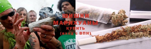 таблы Верхнеуральск