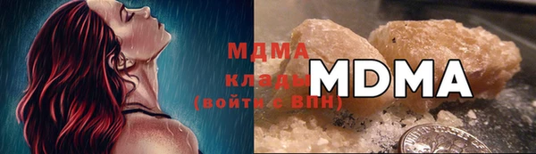 таблы Верхнеуральск