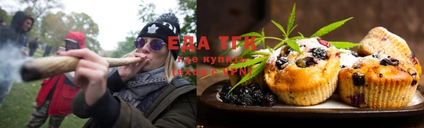 винт Верея