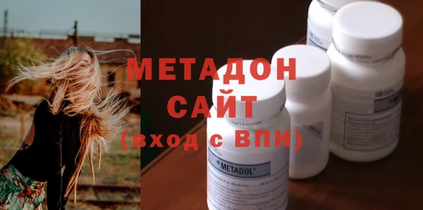 винт Верея