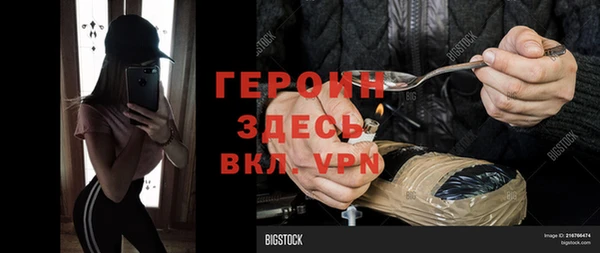 винт Верея