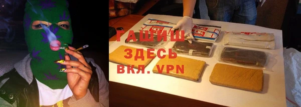 винт Верея