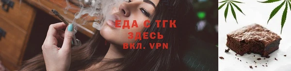 винт Верея