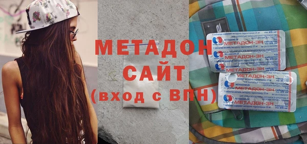 таблы Верхнеуральск
