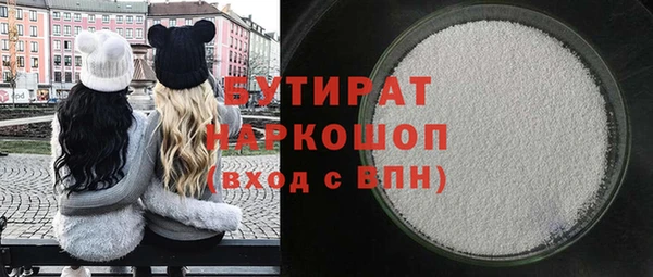 таблы Верхнеуральск