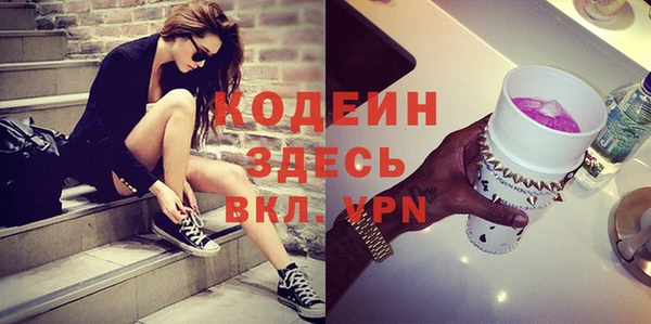 таблы Верхнеуральск