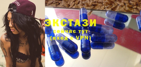 таблы Верхнеуральск