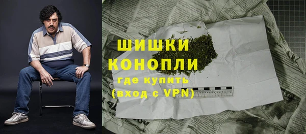 метамфетамин Верхний Тагил