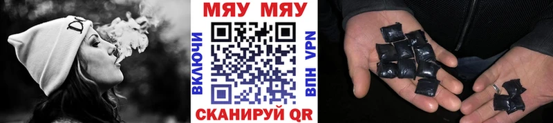Меф mephedrone  закладка  Горячеводский 